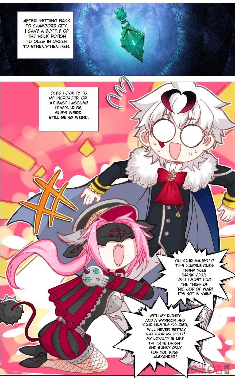 Page 3 of Chapter 114