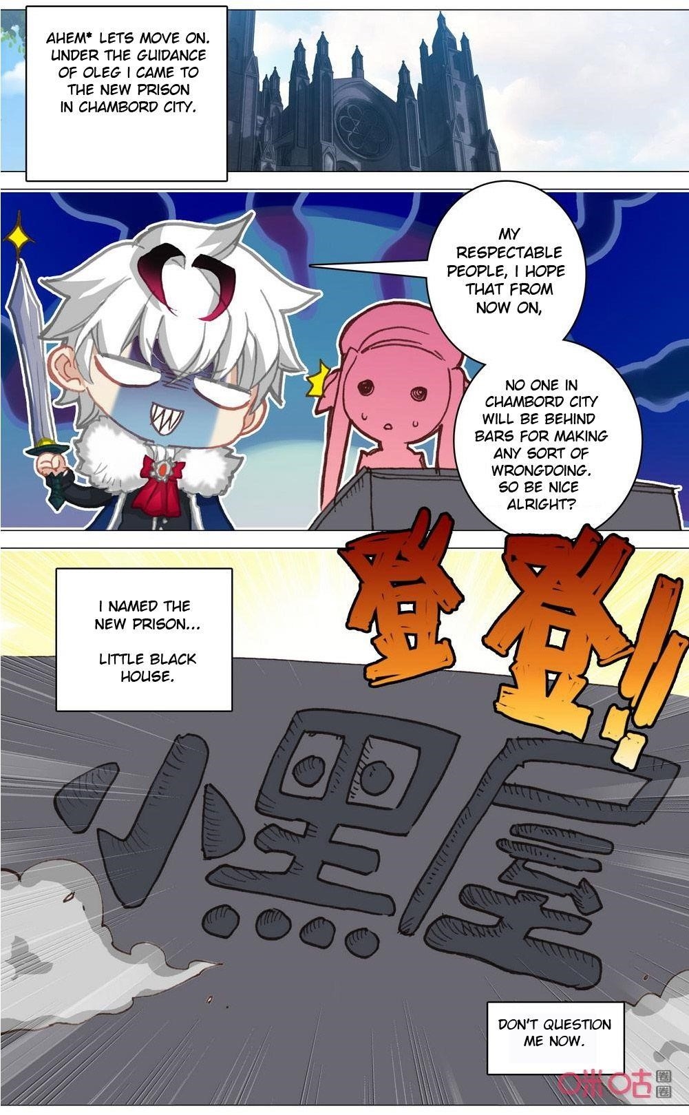 Page 4 of Chapter 114