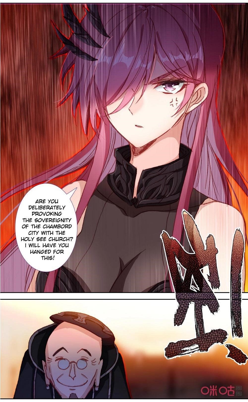 Page 3 of Chapter 115