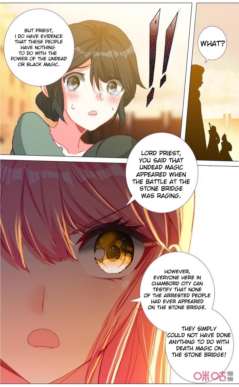 Page 5 of Chapter 115