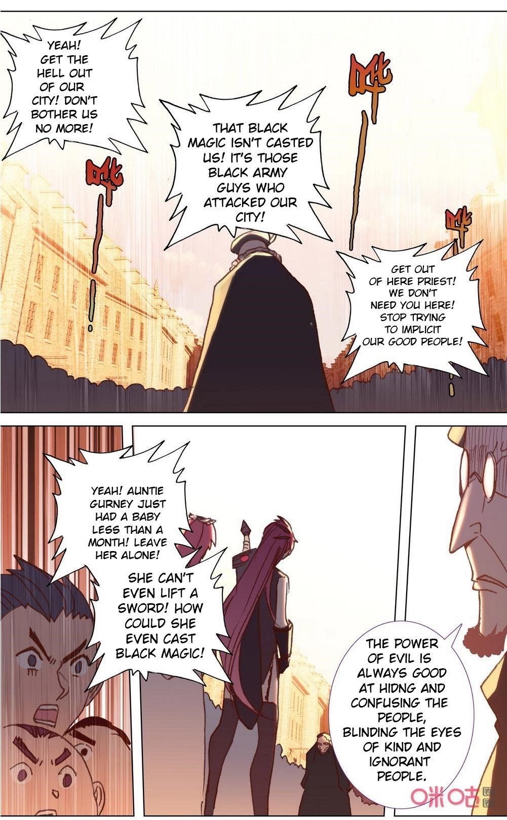 Page 6 of Chapter 115