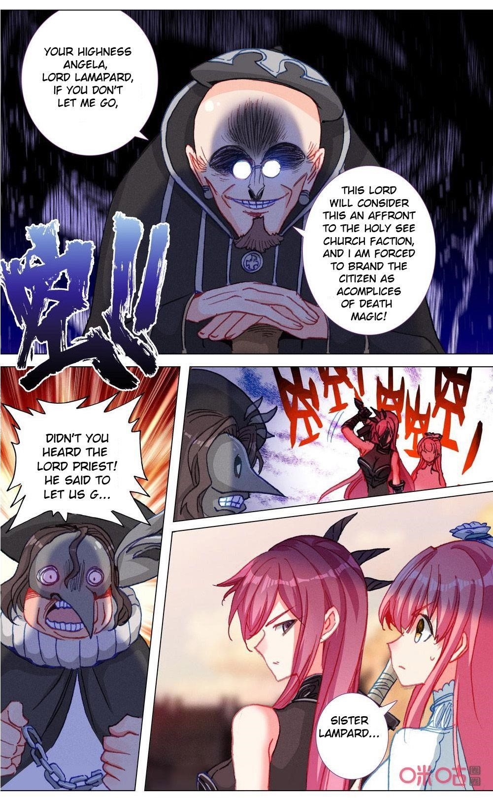 Page 7 of Chapter 115