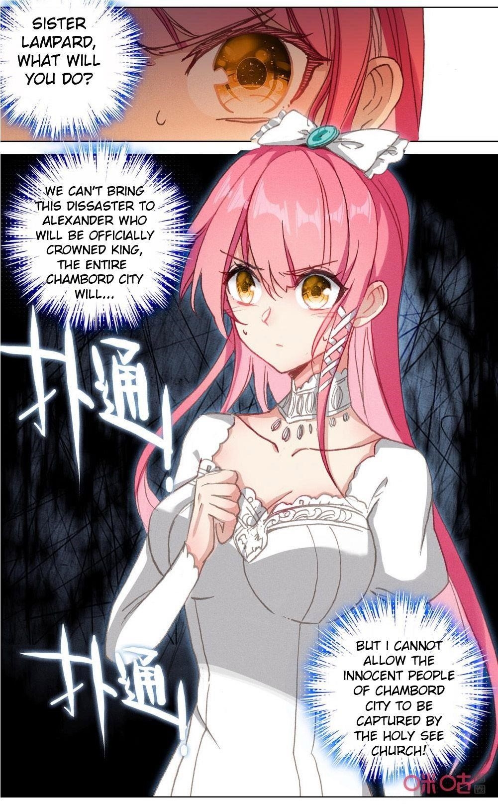 Page 8 of Chapter 115