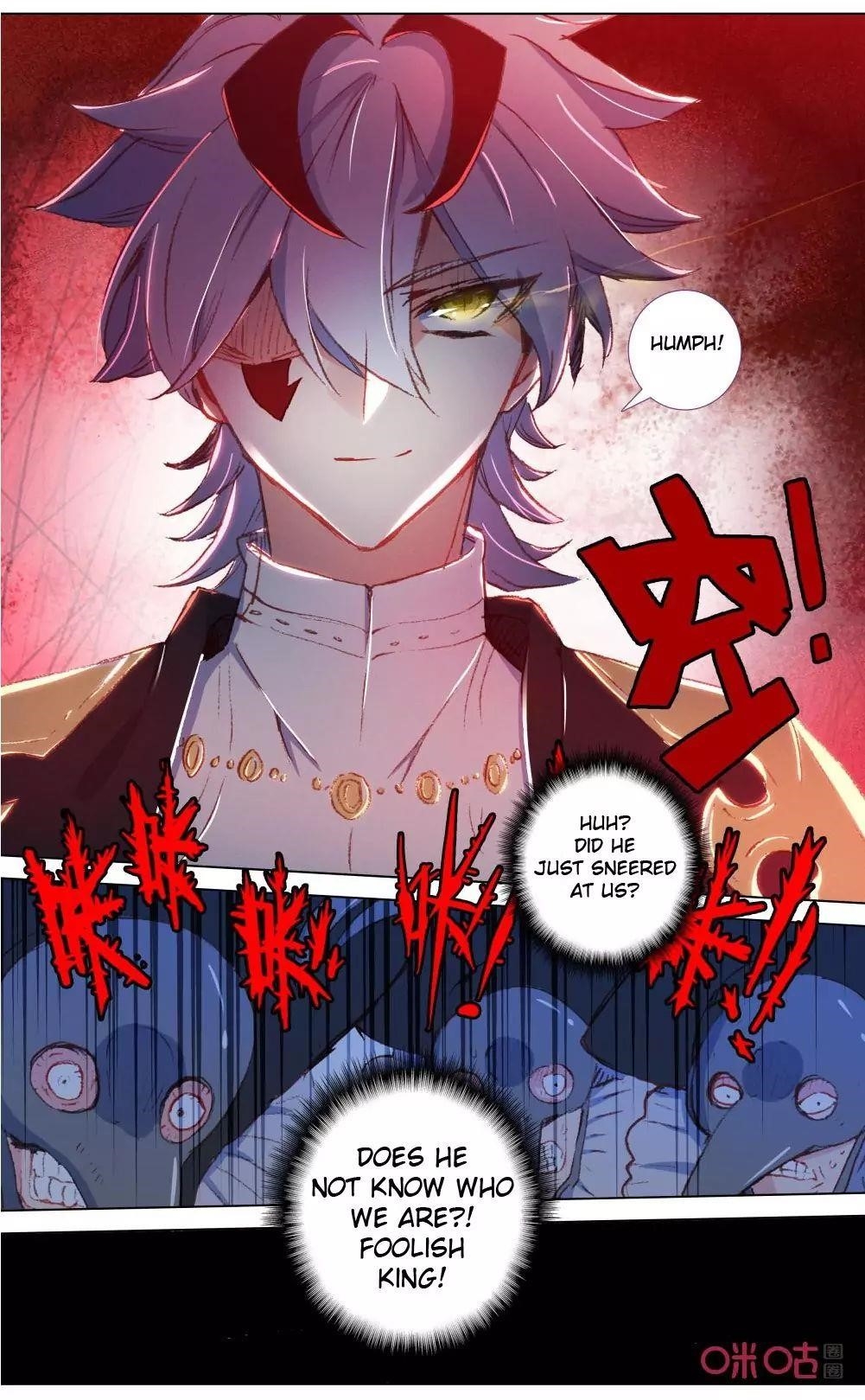 Page 3 of Chapter 116