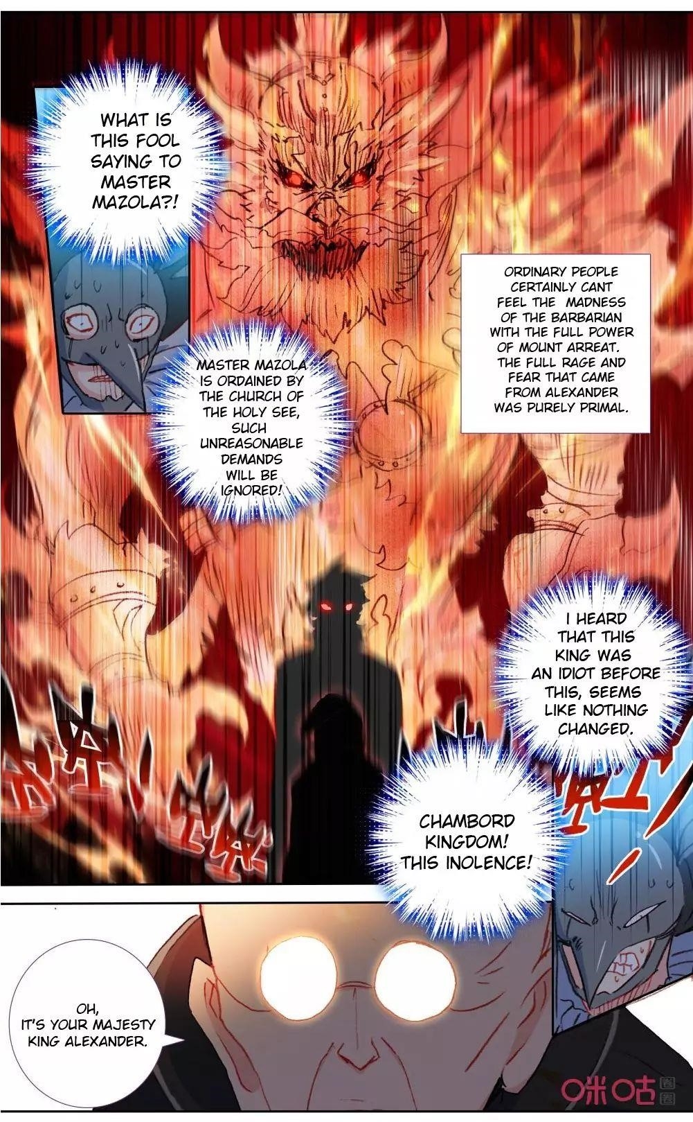 Page 5 of Chapter 116