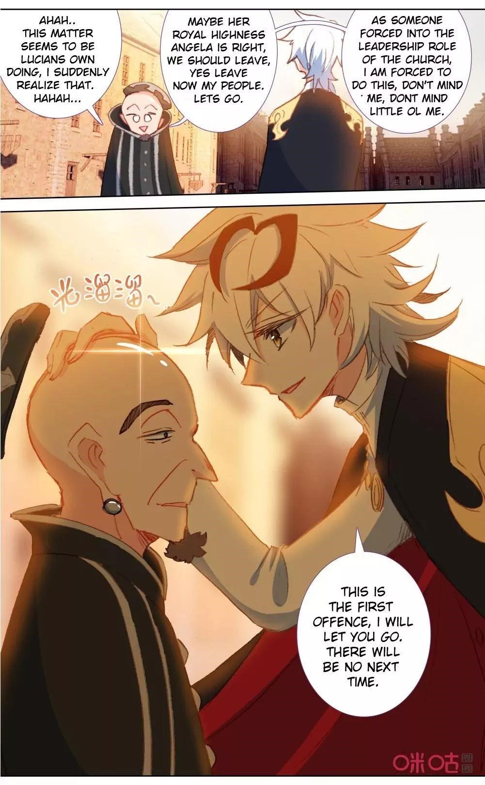 Page 7 of Chapter 116