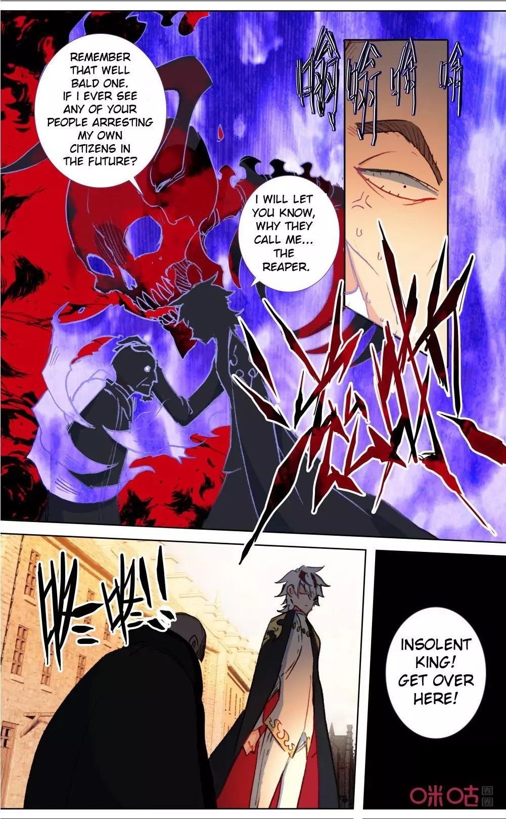 Page 8 of Chapter 116
