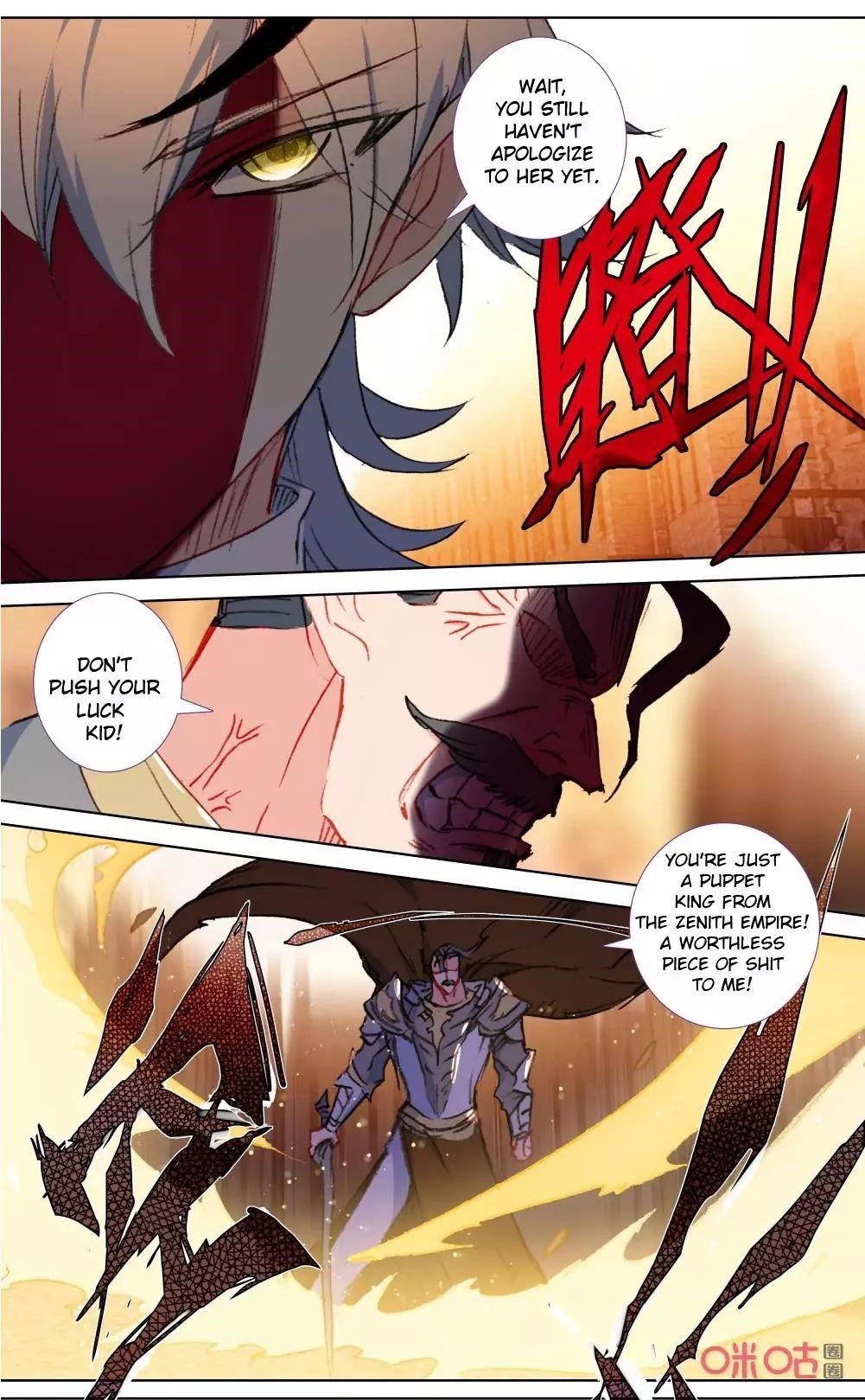Page 11 of Chapter 116