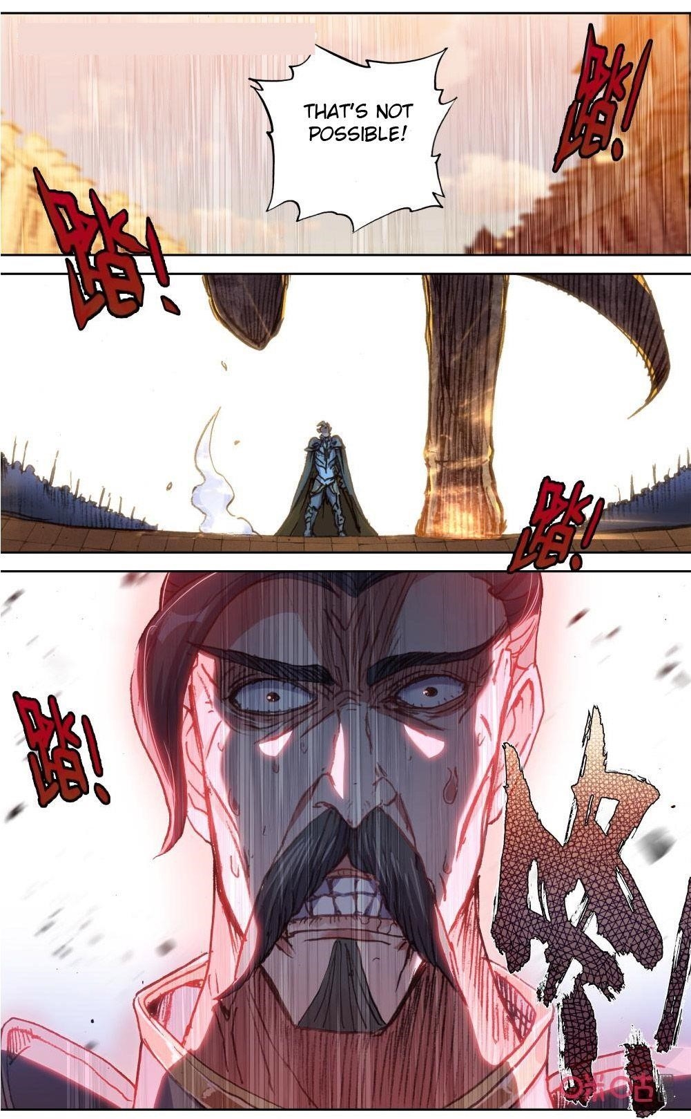 Page 1 of Chapter 117