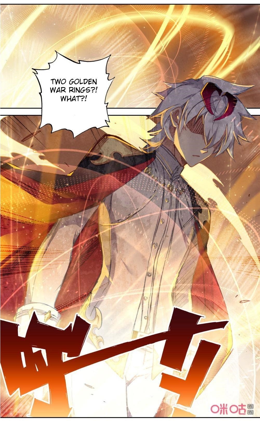 Page 2 of Chapter 117