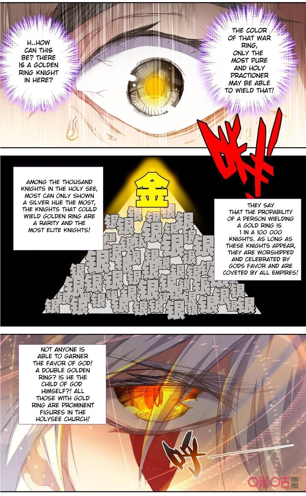Page 3 of Chapter 117