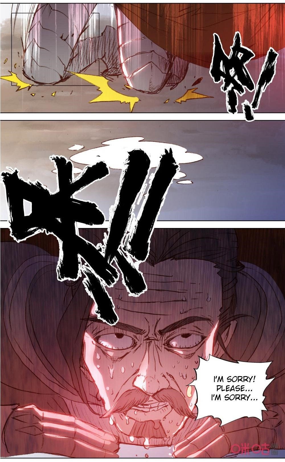 Page 5 of Chapter 117
