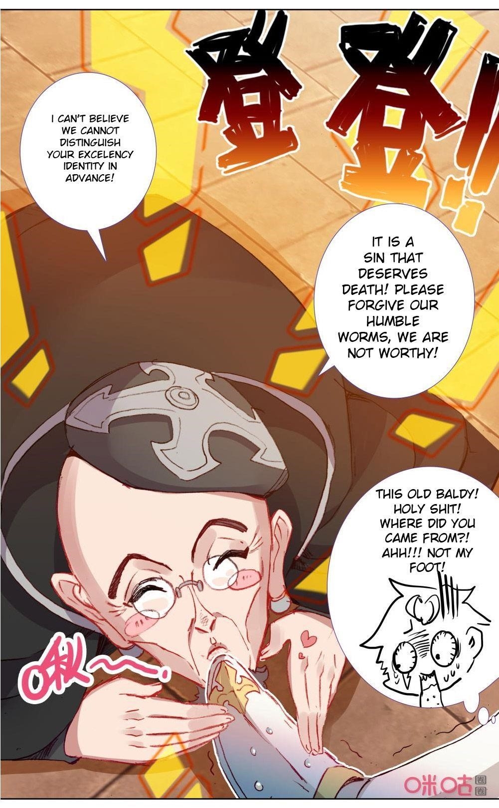 Page 8 of Chapter 117