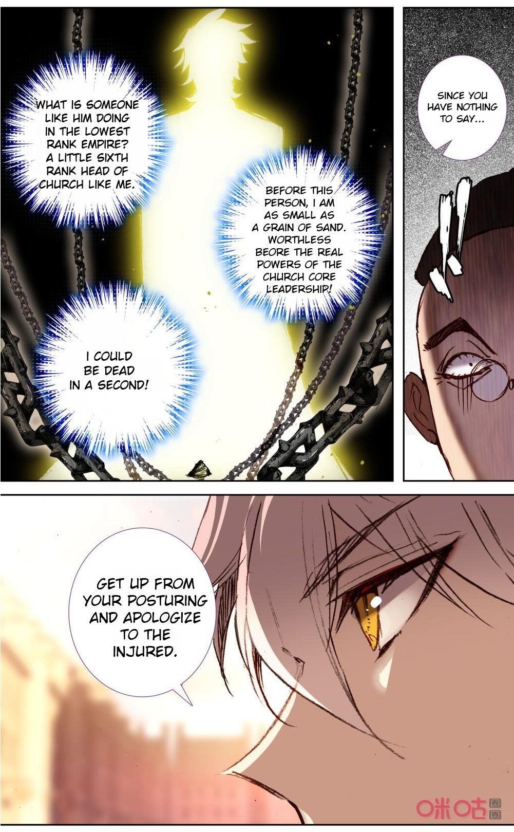 Page 11 of Chapter 117