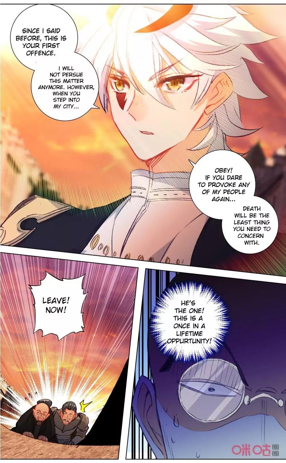 Page 4 of Chapter 118
