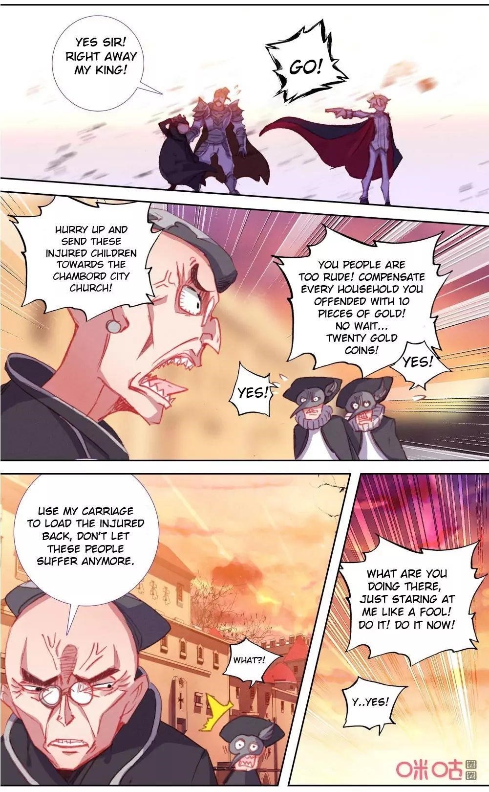 Page 6 of Chapter 118