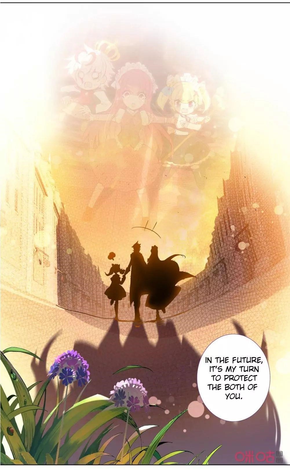 Page 11 of Chapter 118
