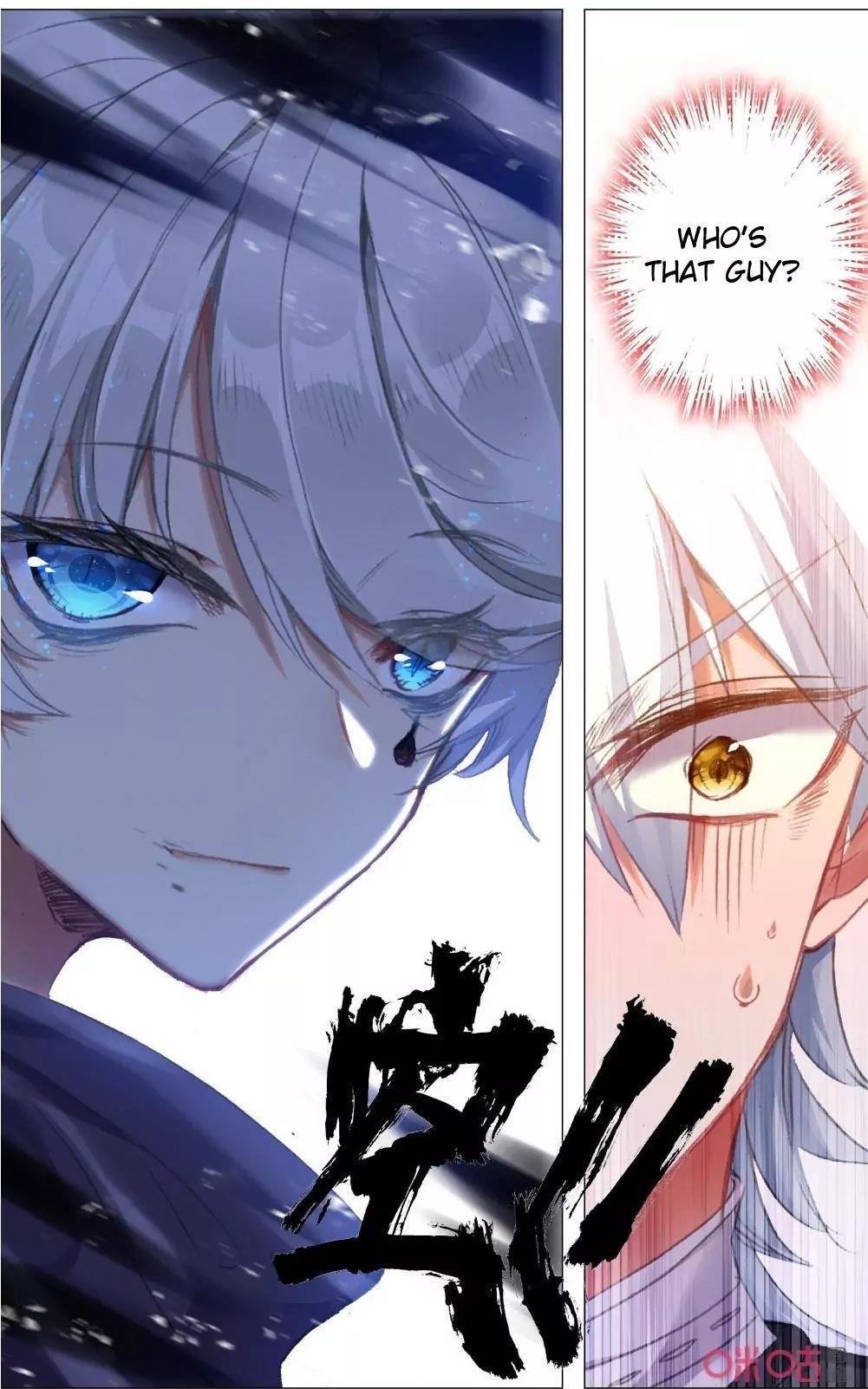 Page 13 of Chapter 118