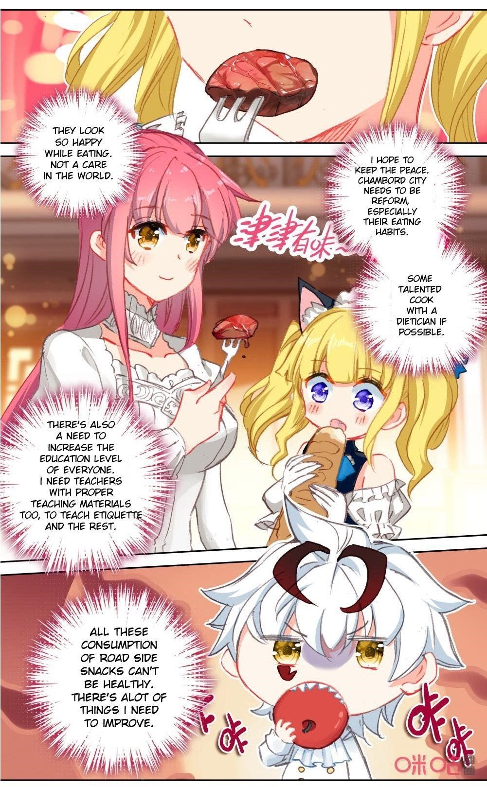 Page 2 of Chapter 119