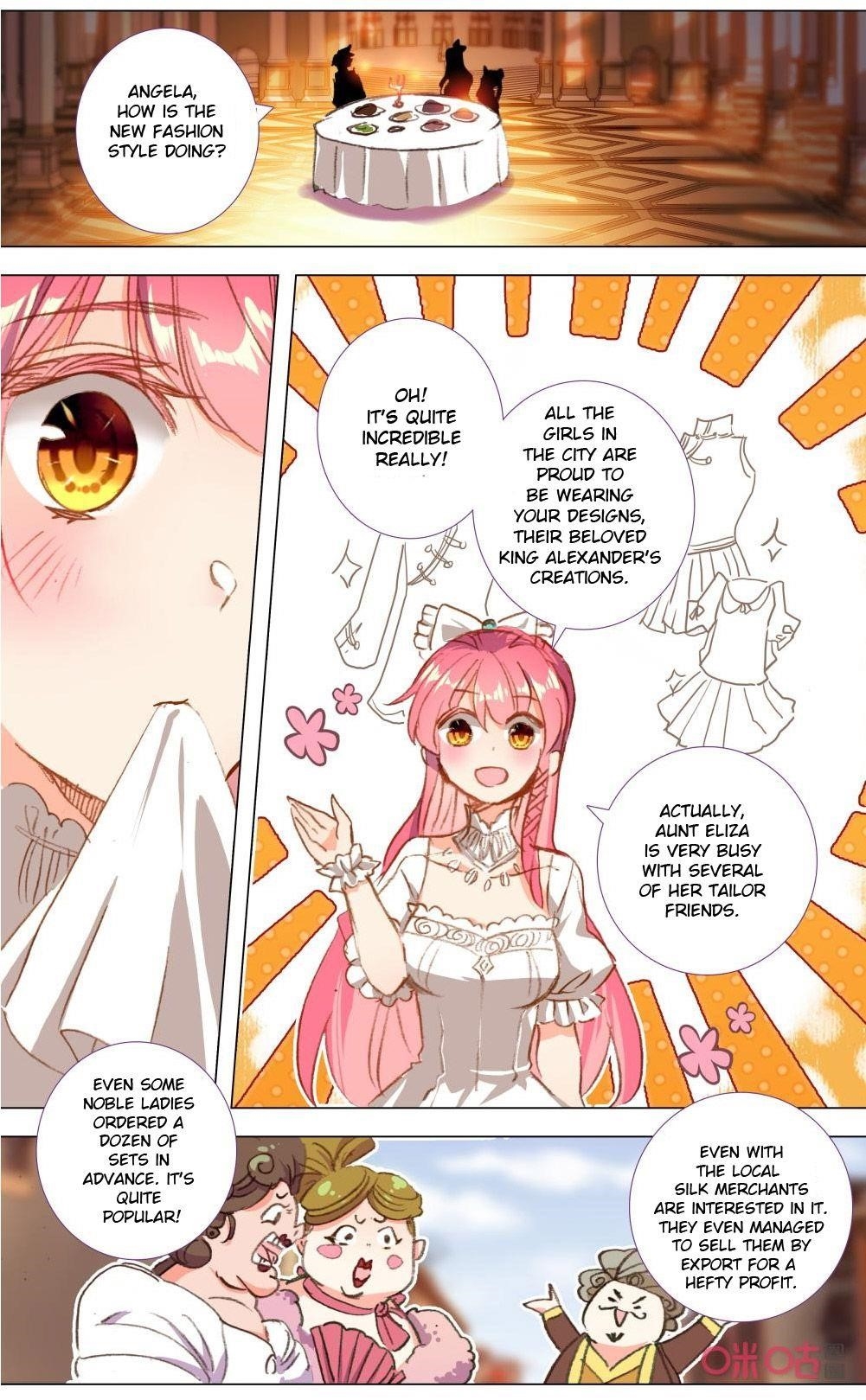 Page 3 of Chapter 119