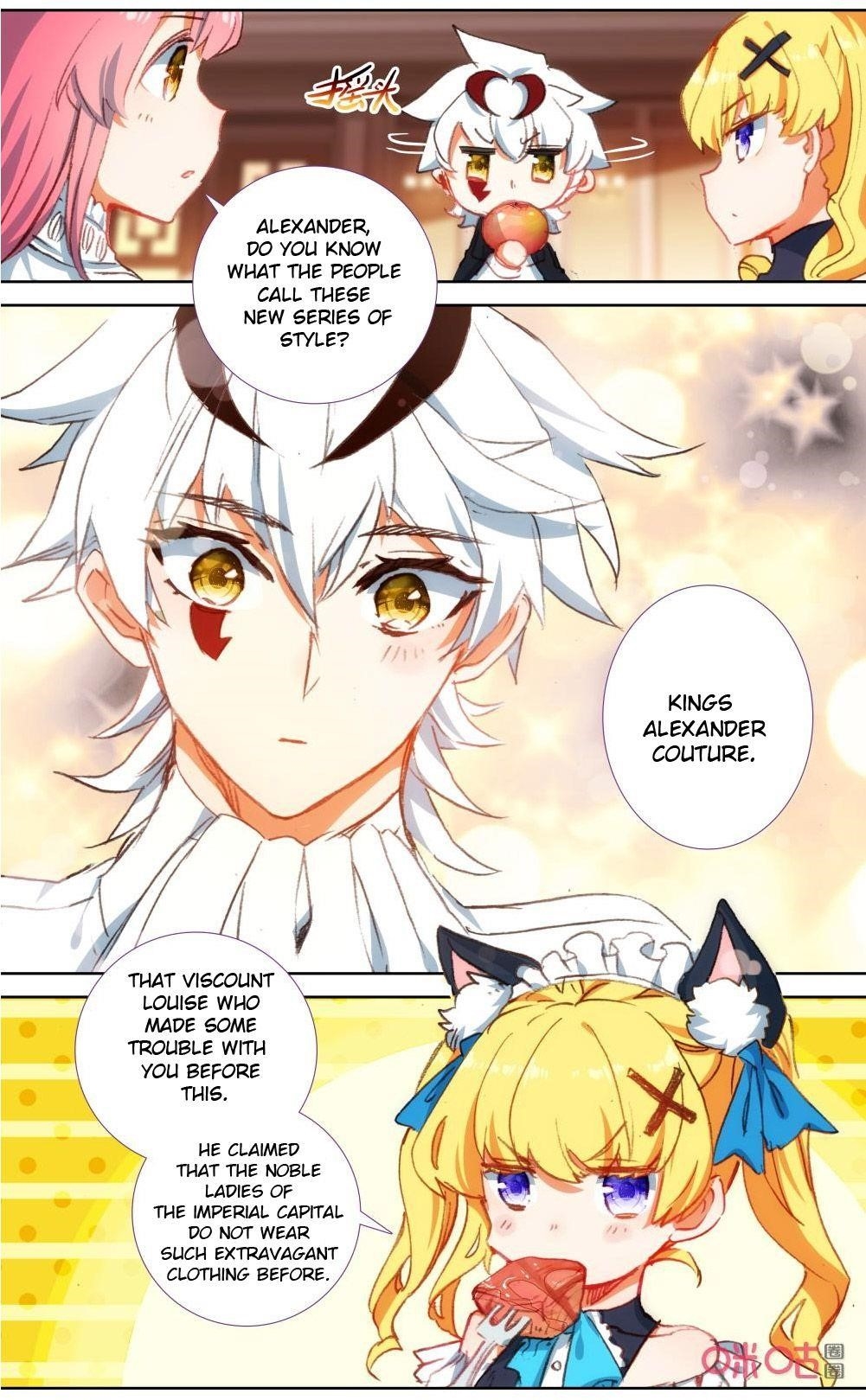 Page 4 of Chapter 119