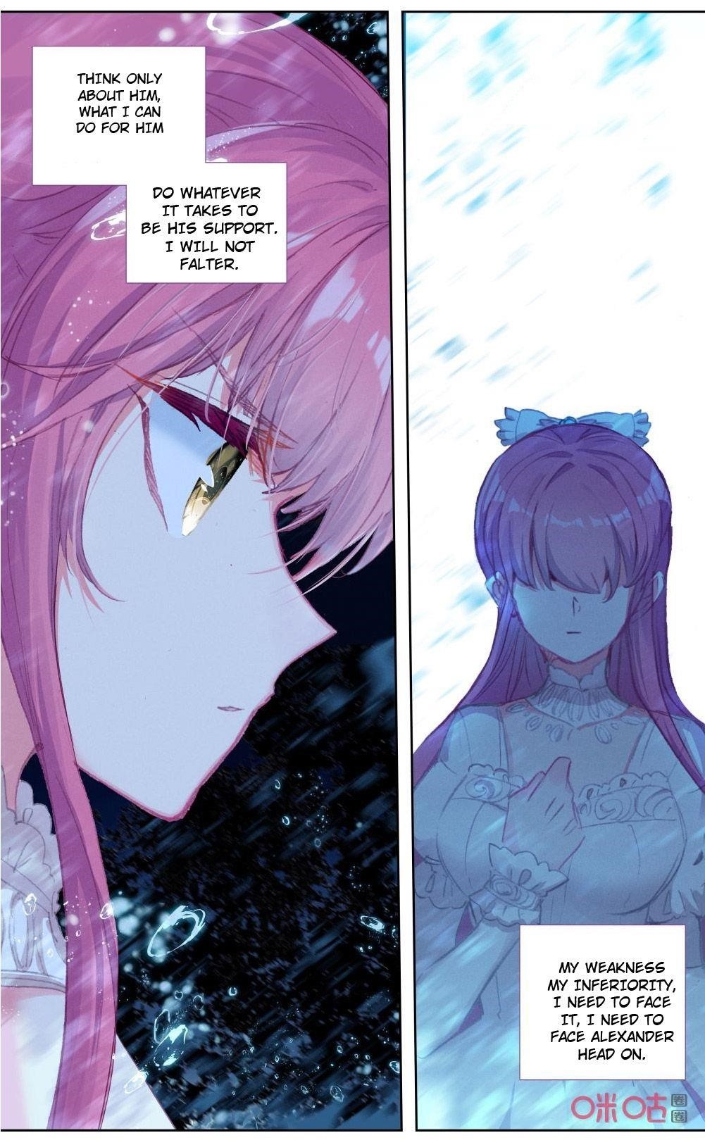 Page 11 of Chapter 119