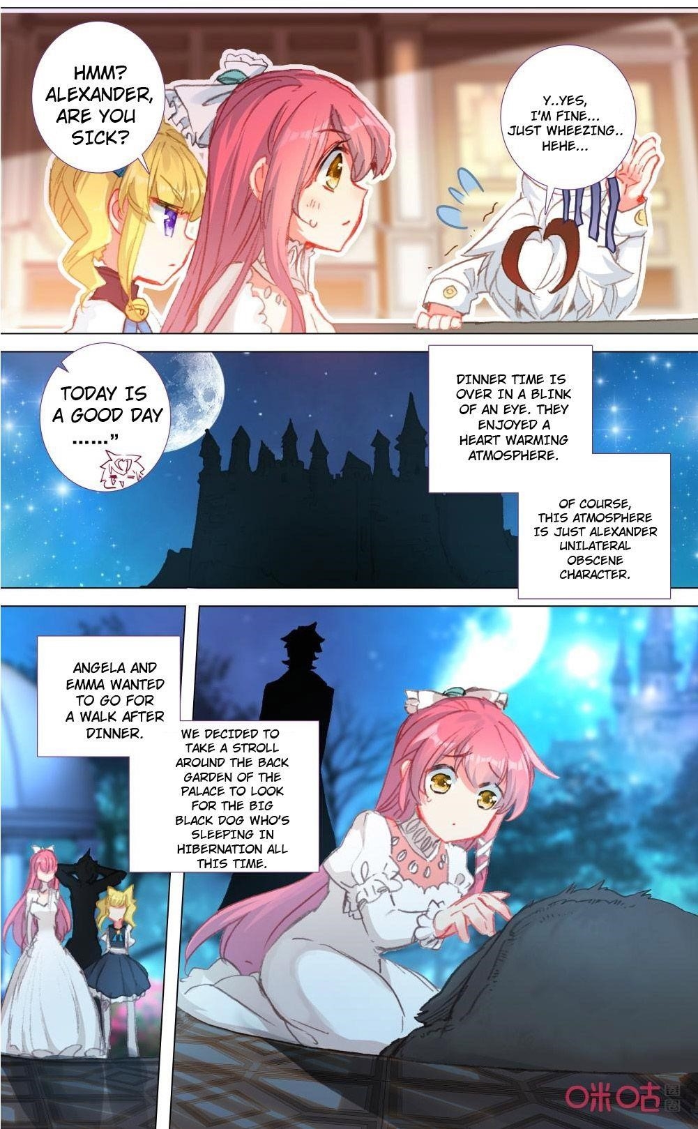 Page 3 of Chapter 120