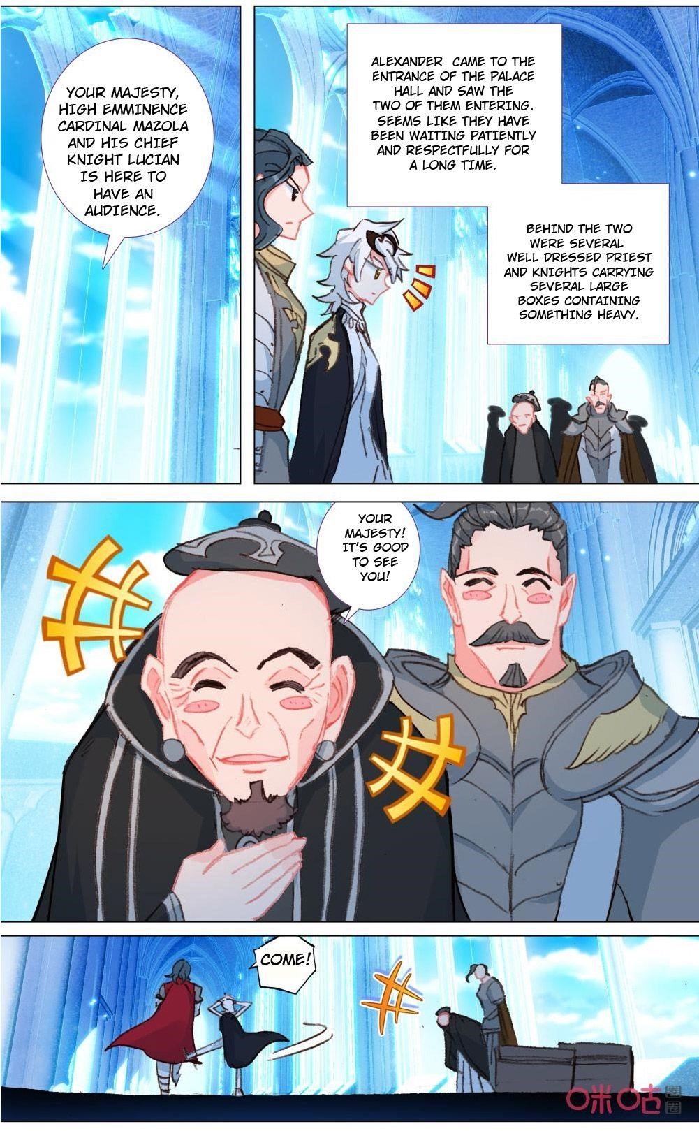 Page 8 of Chapter 120