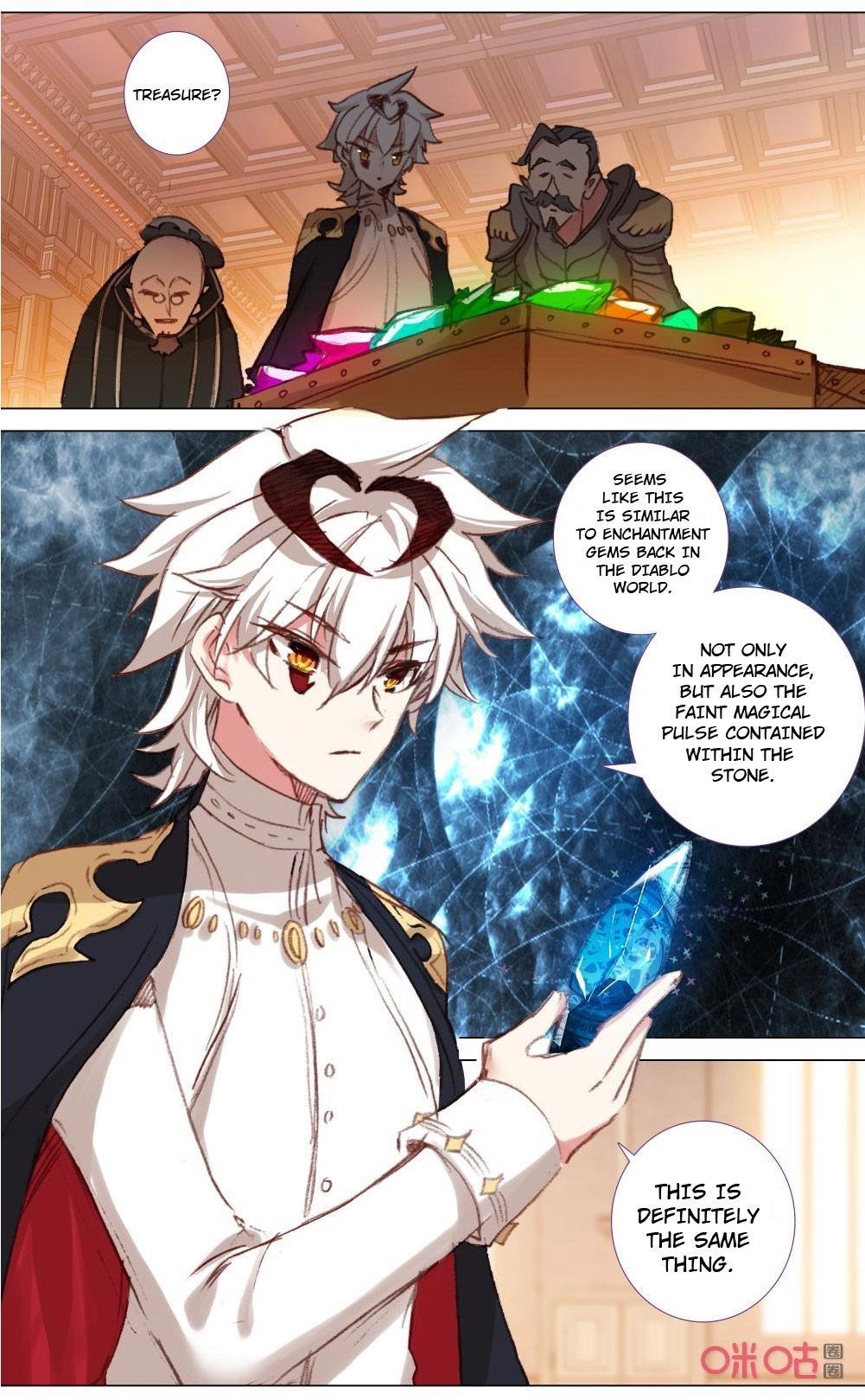 Page 11 of Chapter 120
