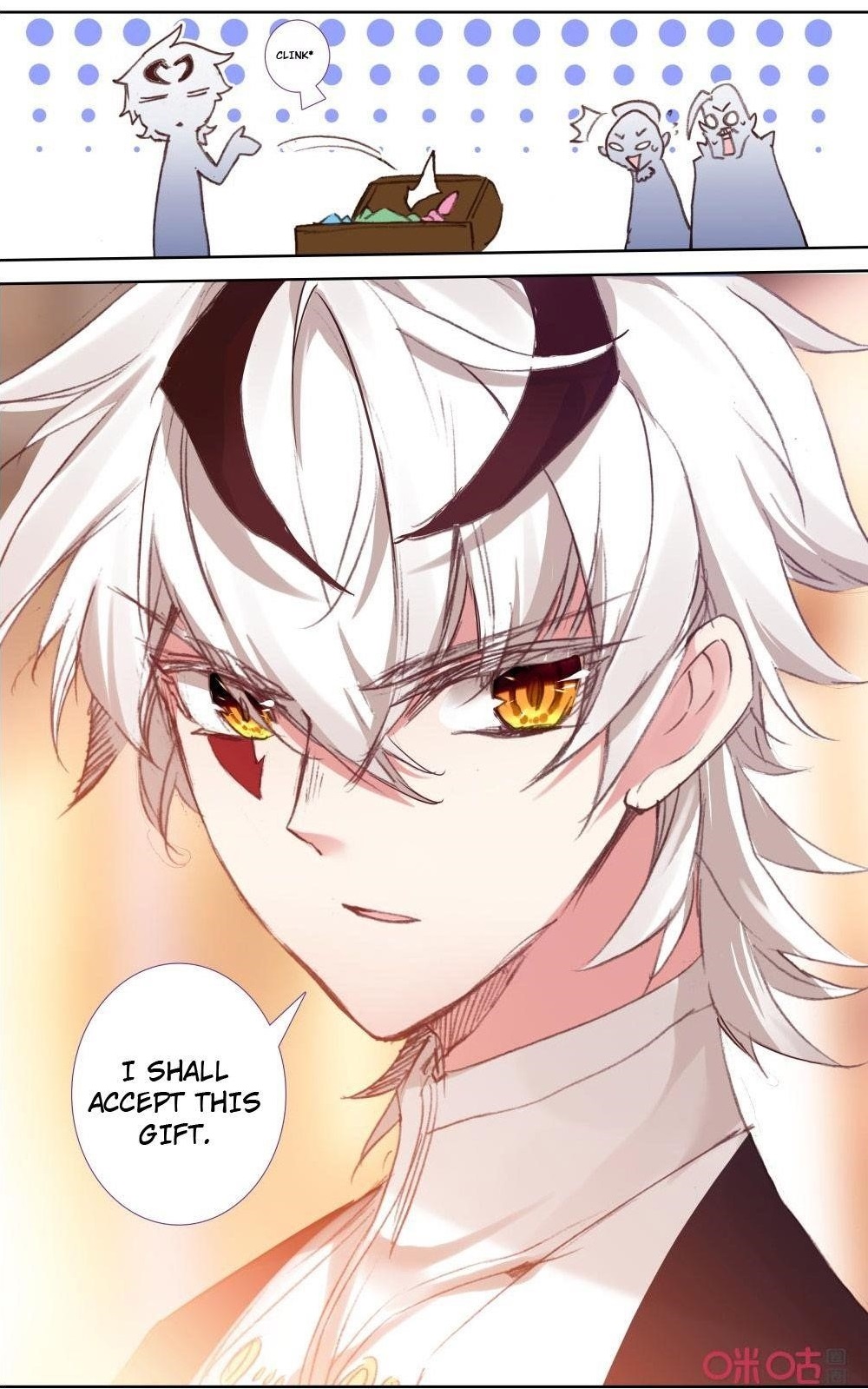 Page 12 of Chapter 120