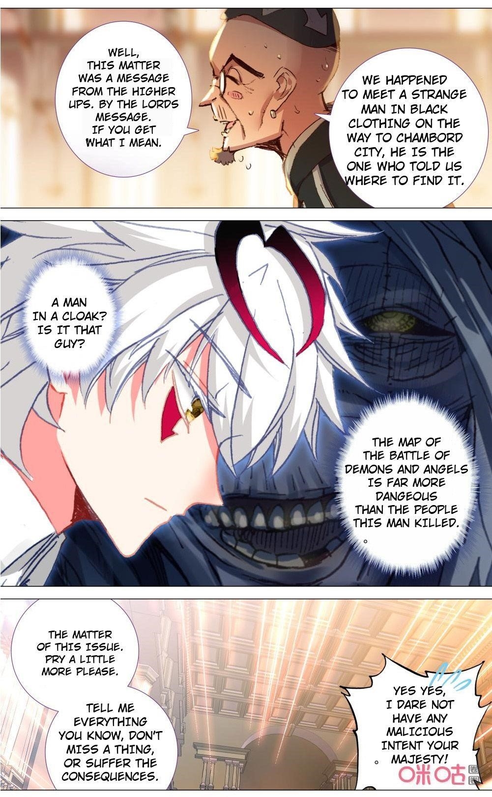 Page 2 of Chapter 121