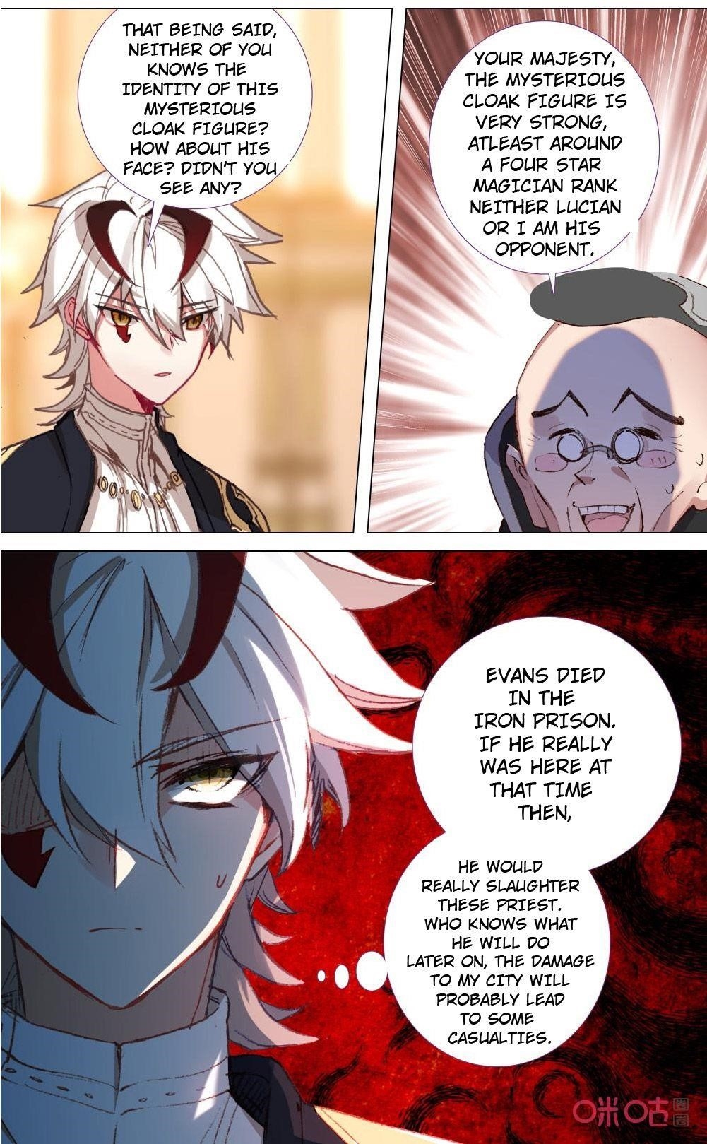 Page 3 of Chapter 121