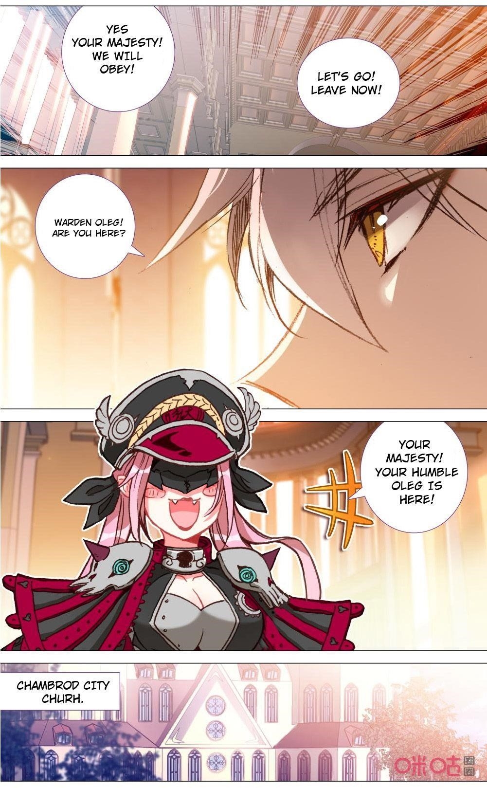 Page 6 of Chapter 121