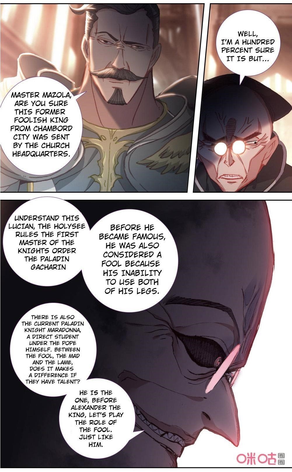Page 7 of Chapter 121