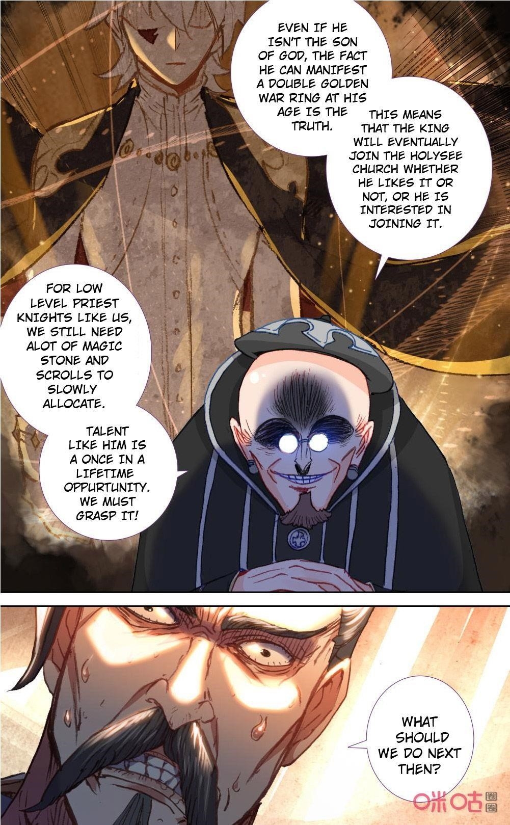 Page 8 of Chapter 121
