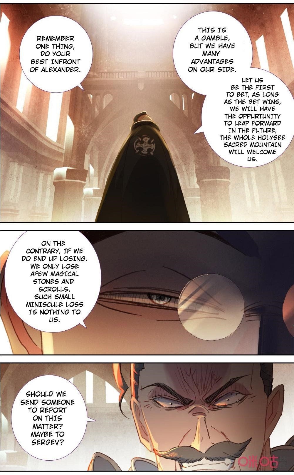 Page 9 of Chapter 121