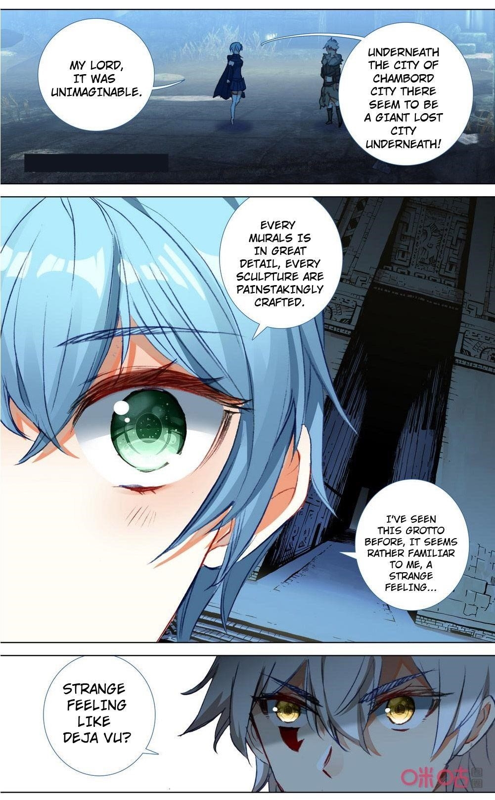 Page 1 of Chapter 122