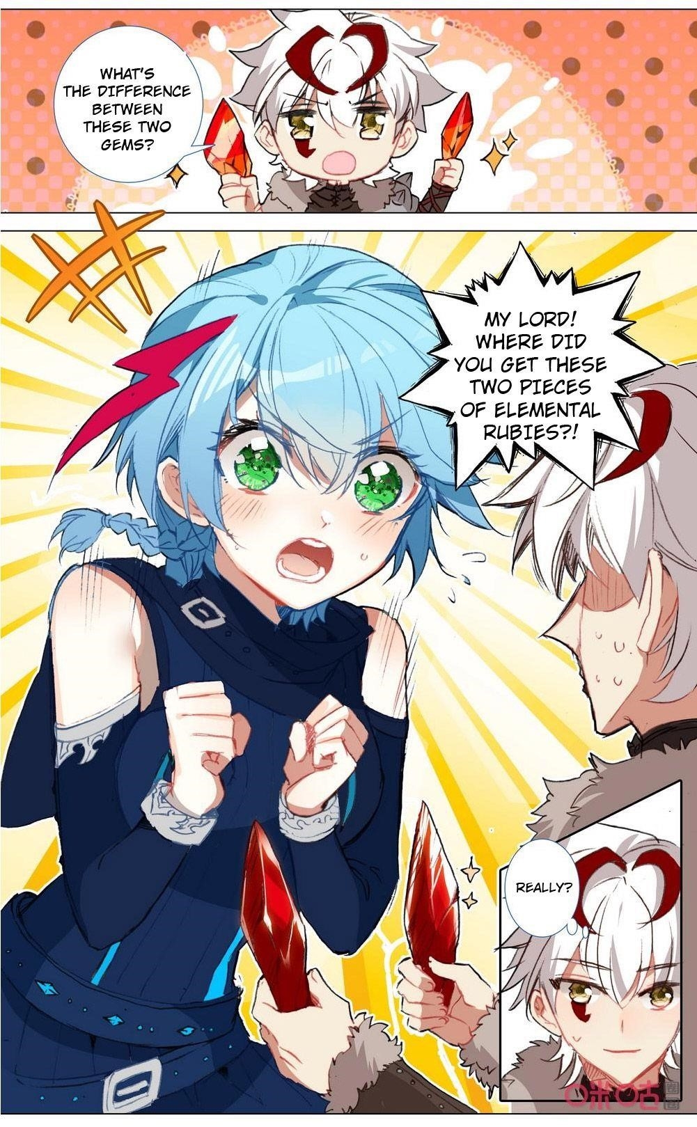 Page 3 of Chapter 122