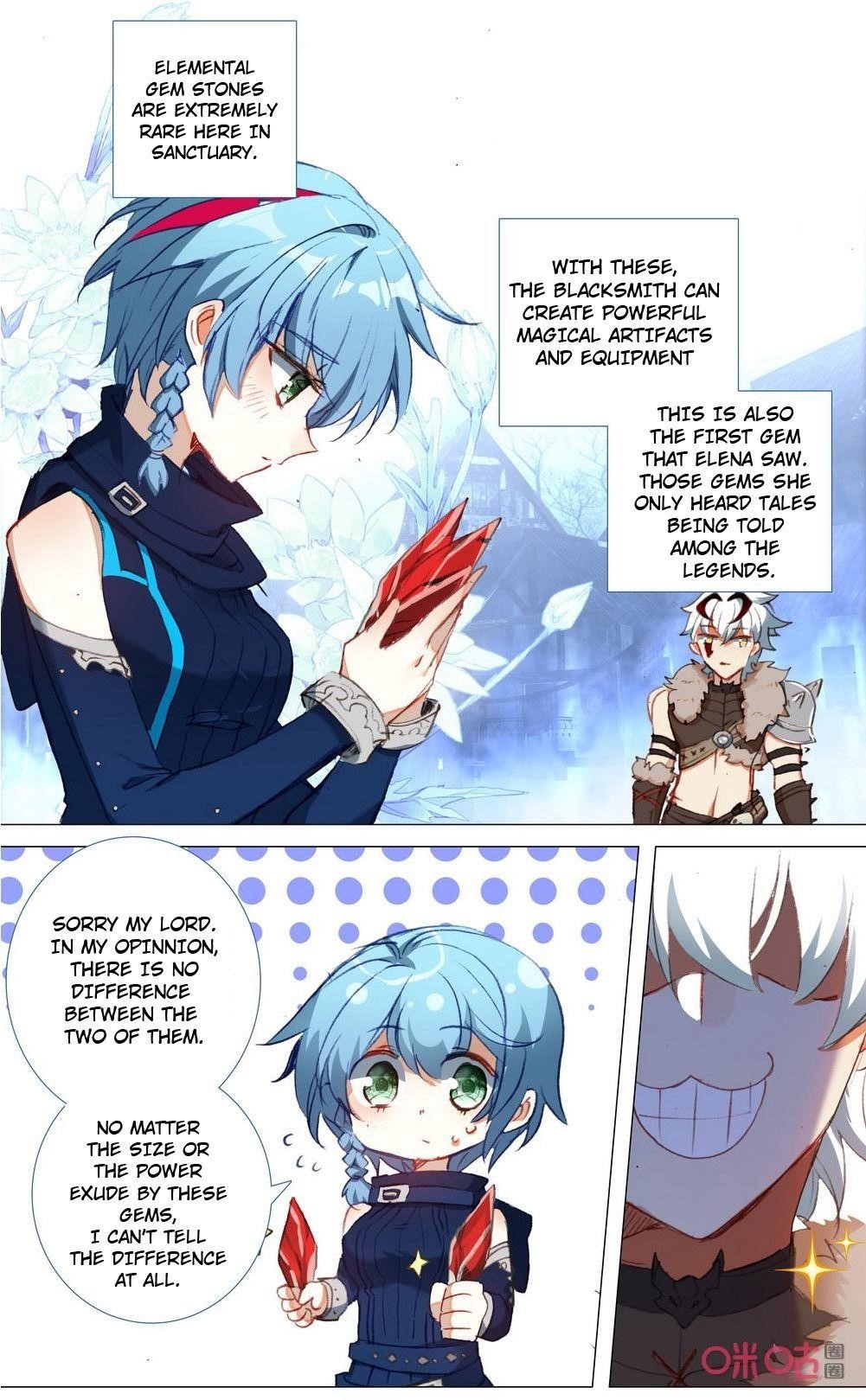 Page 4 of Chapter 122