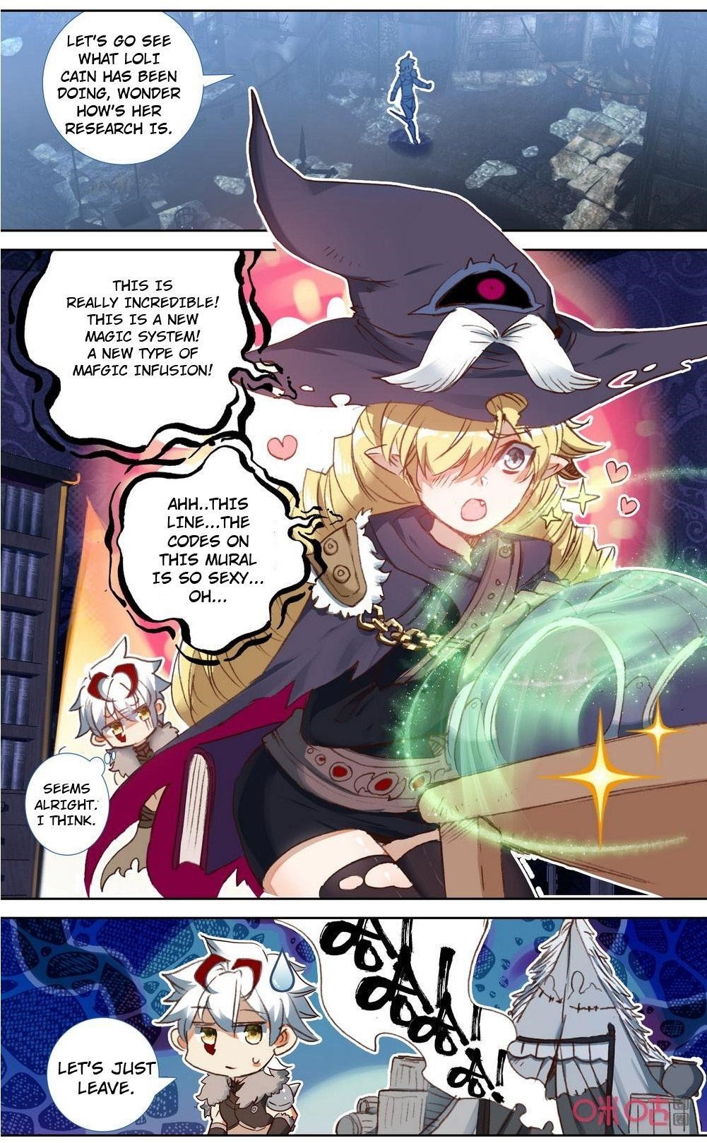 Page 7 of Chapter 122