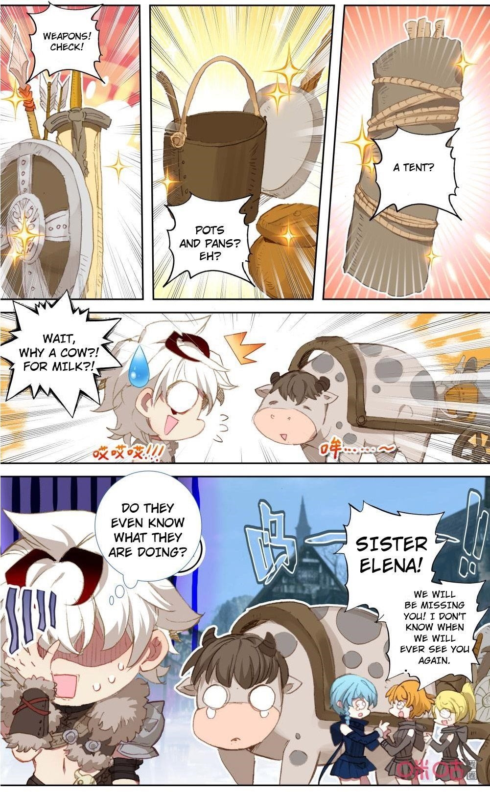 Page 1 of Chapter 123