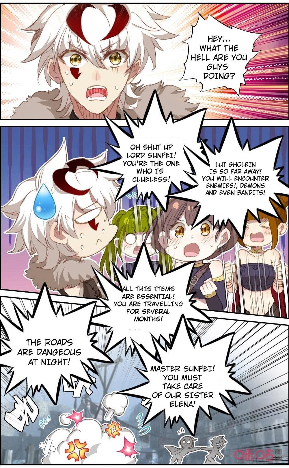Page 2 of Chapter 123