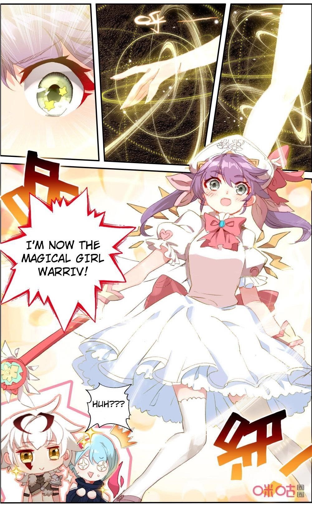 Page 4 of Chapter 123