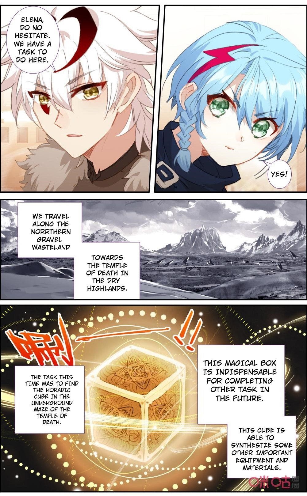 Page 8 of Chapter 123