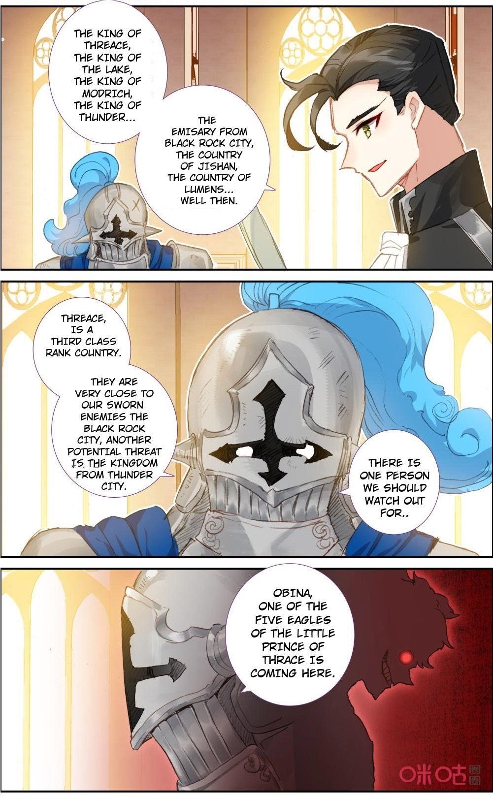 Page 12 of Chapter 123