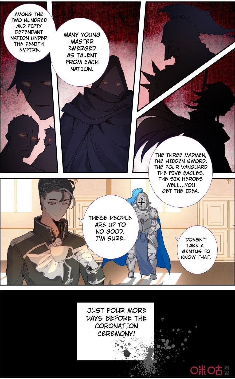 Page 13 of Chapter 123