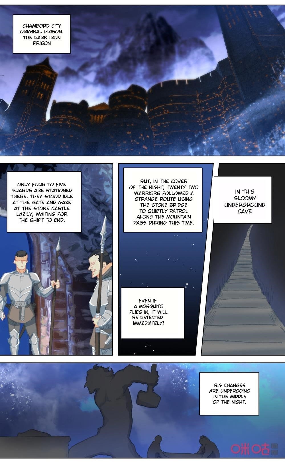 Page 1 of Chapter 124