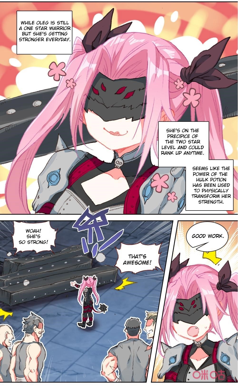 Page 2 of Chapter 124