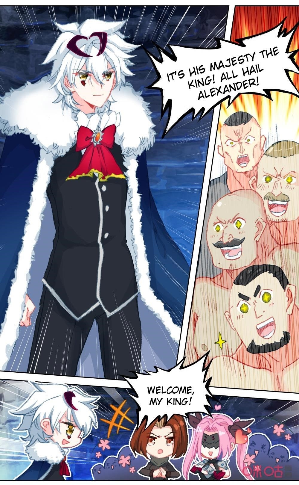Page 3 of Chapter 124