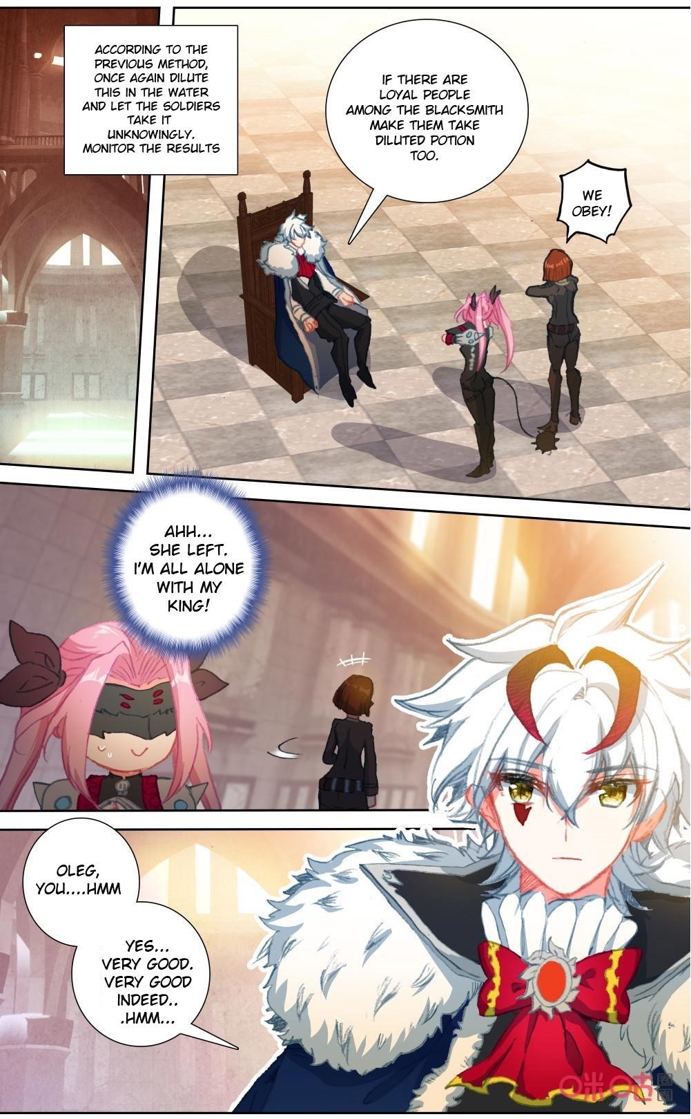 Page 6 of Chapter 124